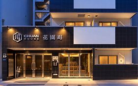 川House難波南-花園町